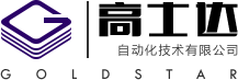 定制振動(dòng)盤(pán)廠(chǎng)家,非標振動(dòng)盤(pán),振動(dòng)盤(pán)廠(chǎng)家